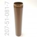 BODY, 1.5 X 8.100" TLG, SMOOTH BODY, EXTERNAL THREADS X CIRCLIP GROOVE, KASHIMA