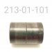 SLEEVE, 1.150 TLG X .568 ID X .818 OD, STEEL *CAN USE 213-43-004*