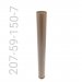 BODY, FLOAT 3, 15.000" TLG, KASHIMA