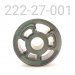 VALVING PISTON, 1.5" X .375" ID, 3 PORT