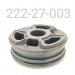 Piston, Valving, 1.5 Shock, 3/8 ID, 3 port, Lapped