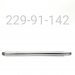 SHAFT, 7/8 X 14.20" TLG, 1.400" POST LENGTH, CHROME