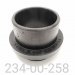 Spring Coupler, 2.0" ID, For 2.5" ID Springs