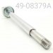 SHAFT/EYELET ASSY, CHROME, 16MM, 8.379" CENTER TO END, 2010-11 SKI DOO XRS FRONT TRACK