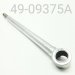 SHAFT/EYELET ASSY, CHROME, HPG 16MM, C-36, 9.375" CENTER TO END, SKI DOO REAR TRACK  9mm shank