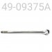 SHAFT/EYELET ASSY, CHROME, HPG 16MM, C-36, 9.375" CENTER TO END, SKI DOO REAR TRACK  9mm shank
