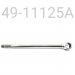 HPG REAR TRACK SHAFT/EYELET ASSEMBLY, STAINLESS, 11.125" CENTER TO END, 16MM, 9MM VALVING END(STEPPED), (NGS-08)
