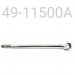 Shaft/Eyelet Assy, Chrome, 16mm x 11.500" Center to End, 12mm Valving End, Renegade Rear Track