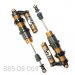 Fox Factory Series Rear Shocks Can-Am Maverick with DSC Reservoir