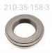 Lock Ring, High Flow DSC, 1.800" OD