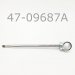 SHAFT EYELET ASSY, CHROME, 12.5MM, 9.6875" CENTER TO END, SKI DOO, '04 REV SKI