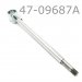 SHAFT EYELET ASSY, CHROME, 12.5MM, 9.6875" CENTER TO END, SKI DOO, '04 REV SKI