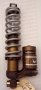 Fox Zero C2 12.46 inch Shock Profile (Side View)